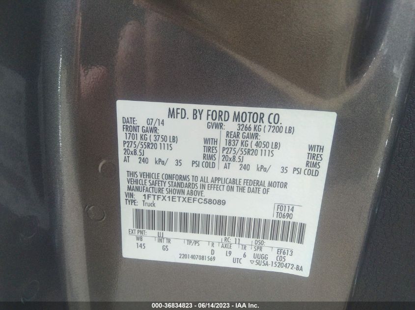2014 FORD F-150 XL/XLT/LARIAT/FX4 - 1FTFX1ETXEFC58089