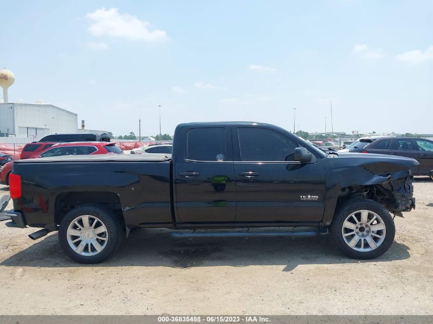 2014 CHEVROLET SILVERADO 1500 LT - 1GCRCRECXEZ205172