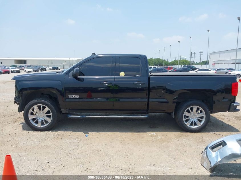 2014 CHEVROLET SILVERADO 1500 LT - 1GCRCRECXEZ205172