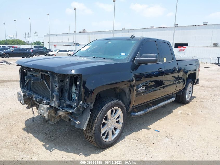 2014 CHEVROLET SILVERADO 1500 LT - 1GCRCRECXEZ205172