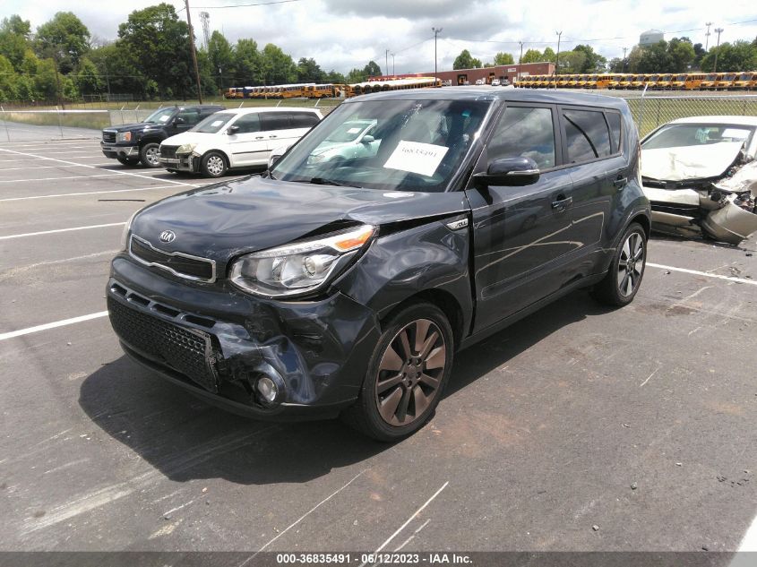 2016 KIA SOUL ! - KNDJX3A53G7311791