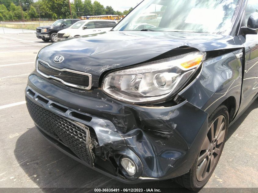 2016 KIA SOUL ! - KNDJX3A53G7311791