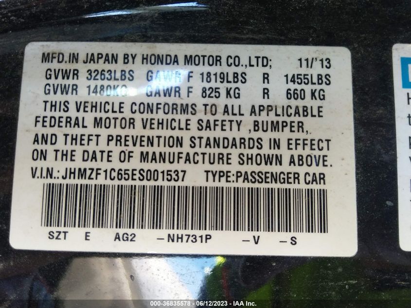 2014 HONDA CR-Z EX - JHMZF1C65ES001537