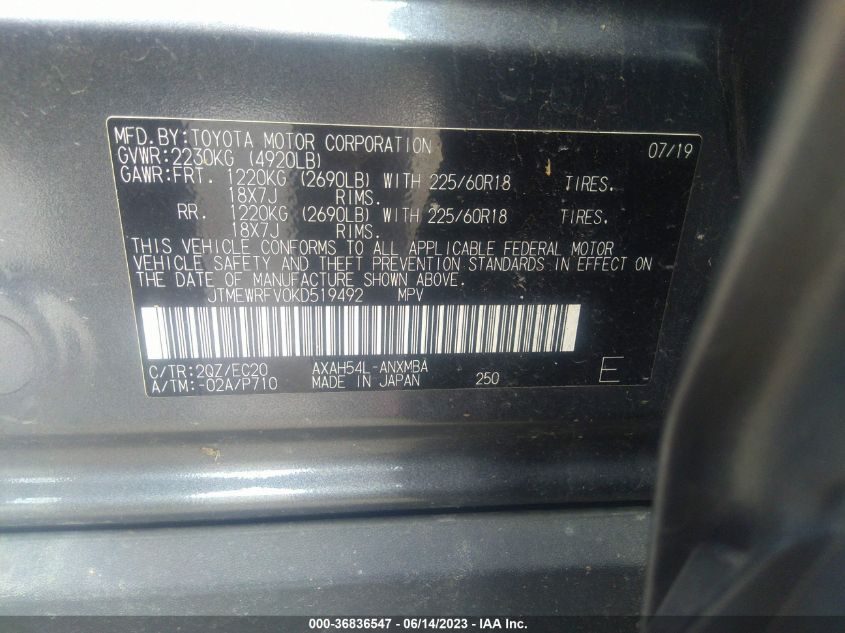 2019 TOYOTA RAV4 HYBRID XSE - JTMEWRFV0KD519492