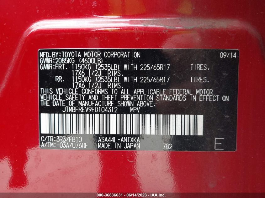 2015 TOYOTA RAV4 LE - JTMBFREV9FD104312