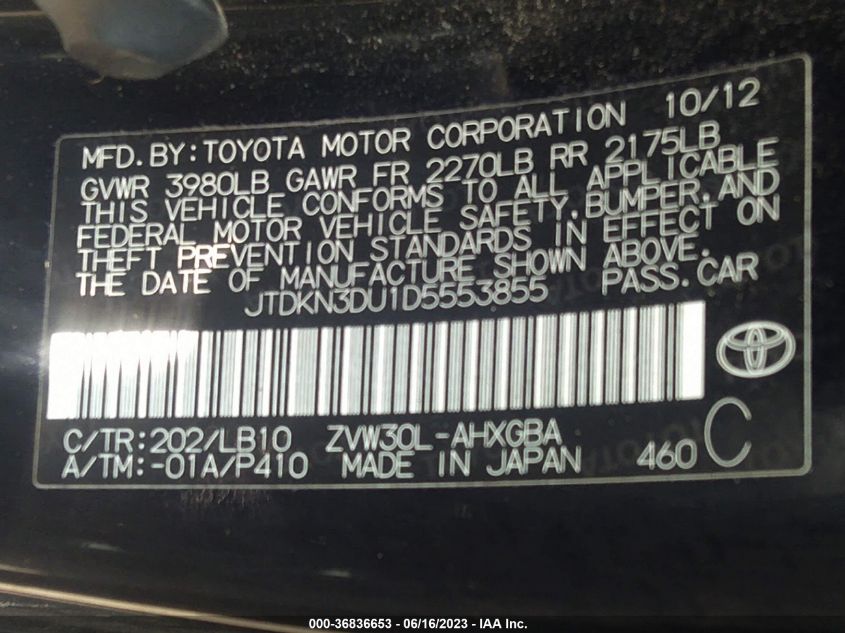 2013 TOYOTA PRIUS ONE/TWO/THREE/FOUR/FIVE - JTDKN3DU1D5553855