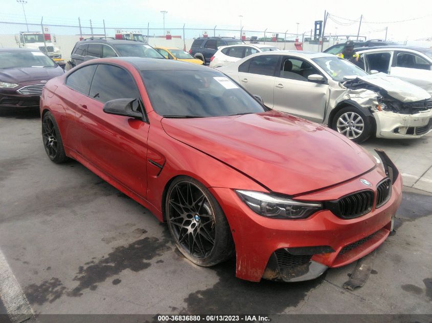2018 BMW M4 - WBS4Y9C54JAC86545