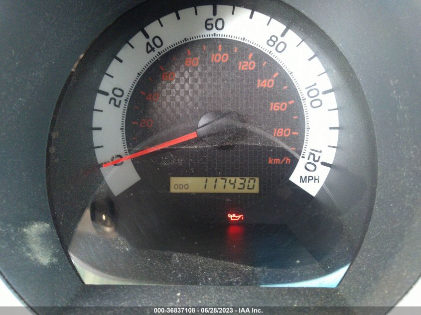 2014 TOYOTA TACOMA PRERUNNER - 3TMJU4GN1EM173547