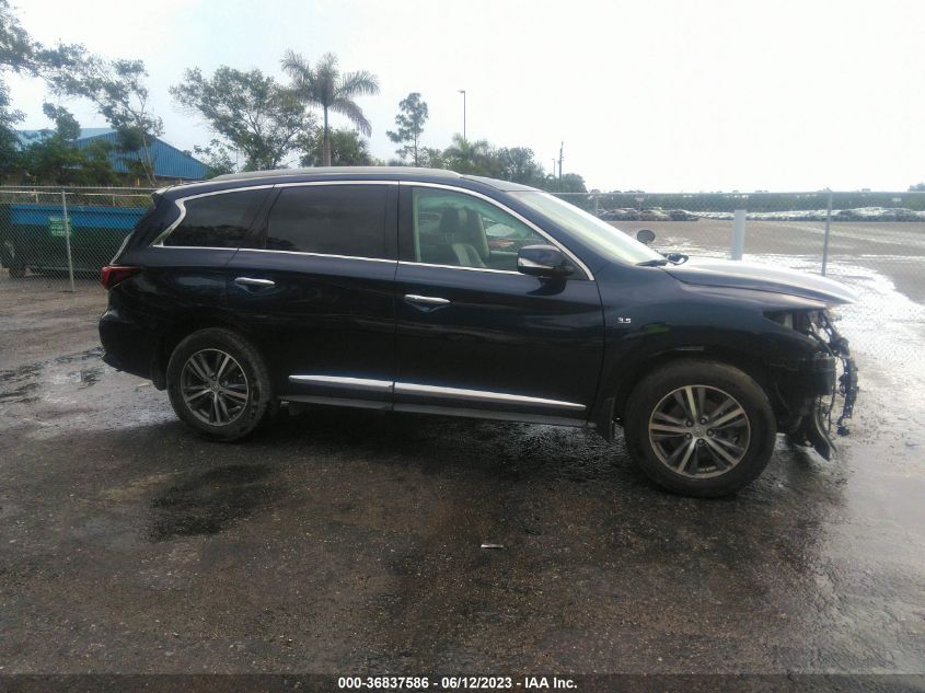 2017 INFINITI QX60 - 5N1DL0MN1HC529378
