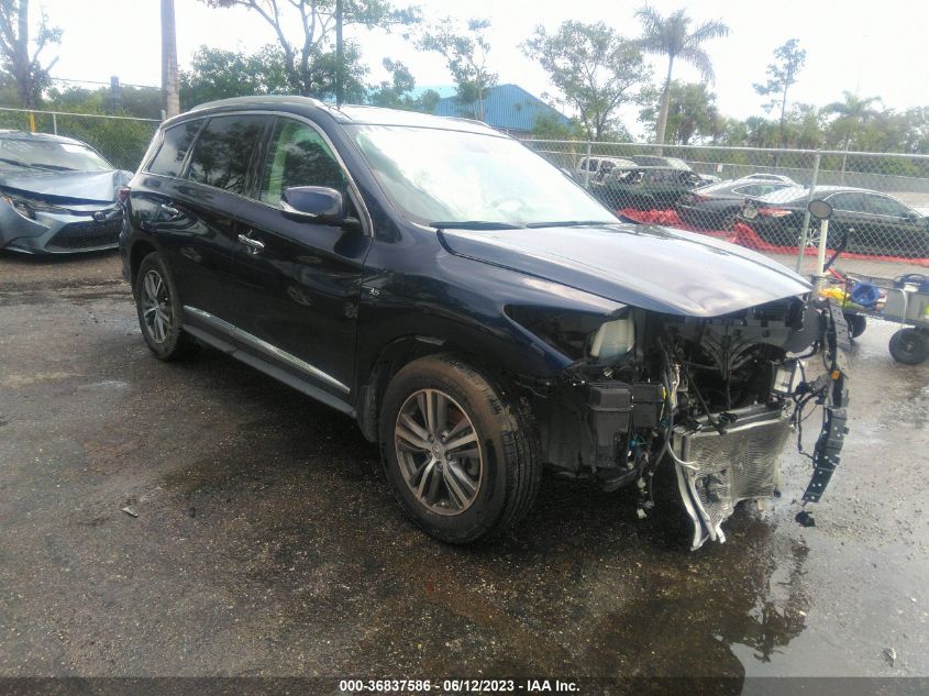2017 INFINITI QX60 - 5N1DL0MN1HC529378