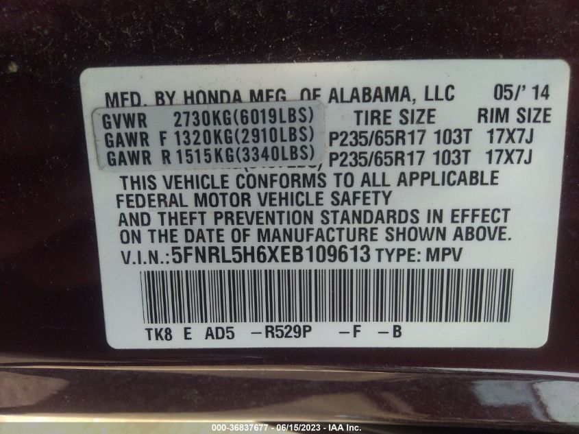 2014 HONDA ODYSSEY EX-L - 5FNRL5H6XEB109613