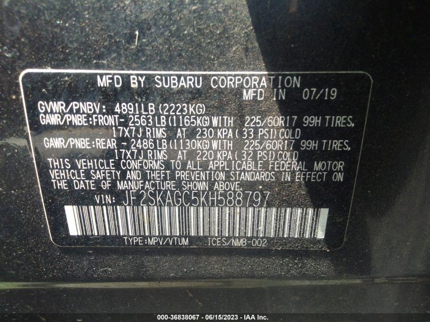 2019 SUBARU FORESTER PREMIUM - JF2SKAGC5KH588797