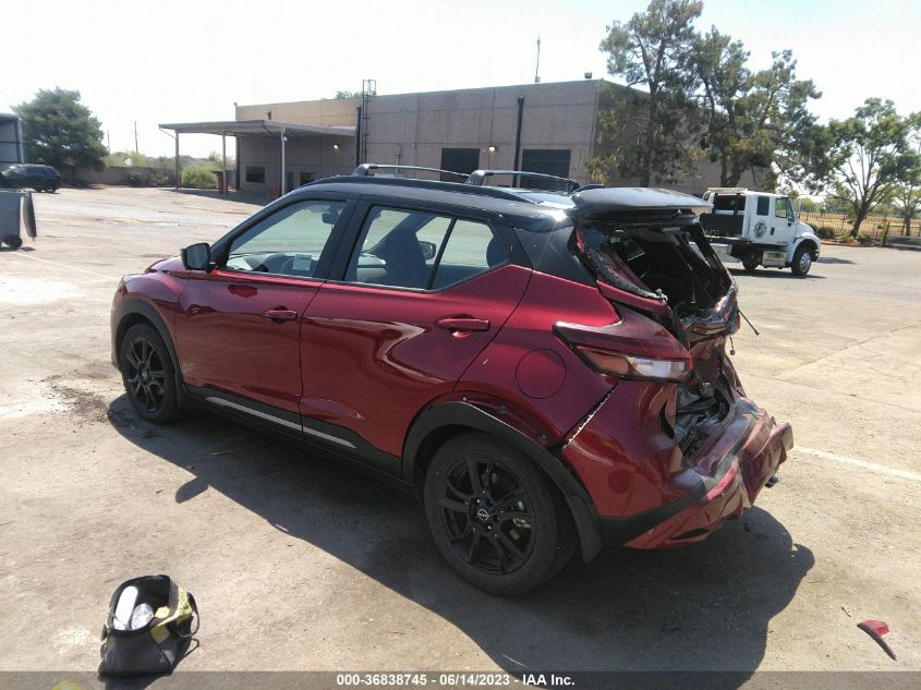 2022 NISSAN KICKS SR - 3N1CP5DV5NL485244