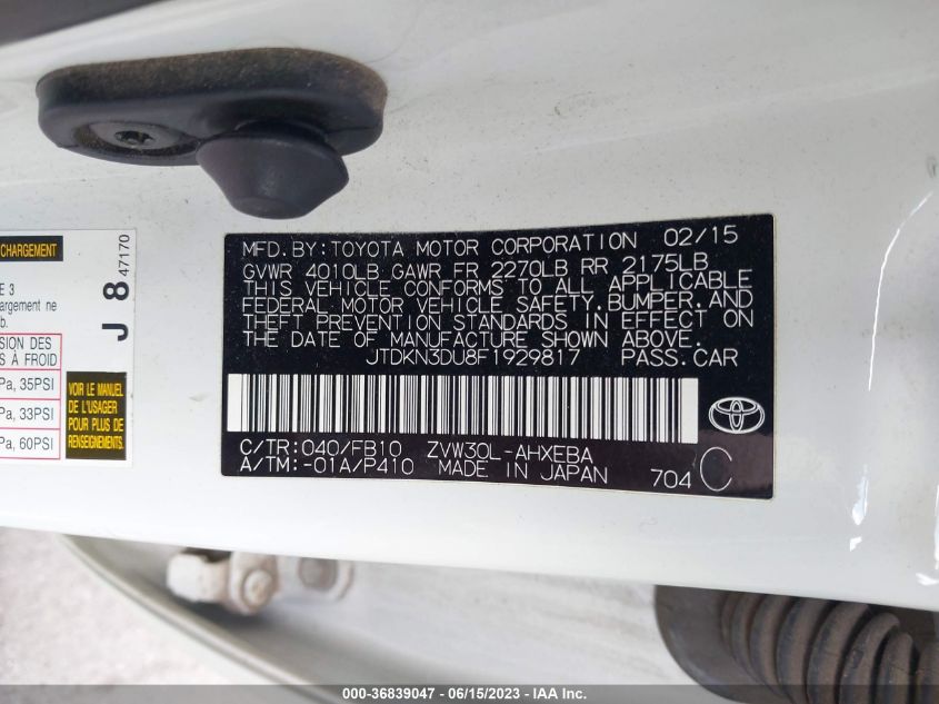 2015 TOYOTA PRIUS FOUR - JTDKN3DU8F1929817