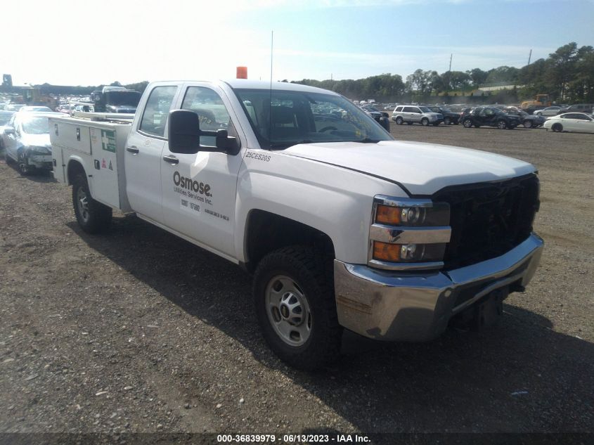 2015 CHEVROLET SILVERADO 2500HD WORK TRUCK - 1GB2CUEG5FZ539932