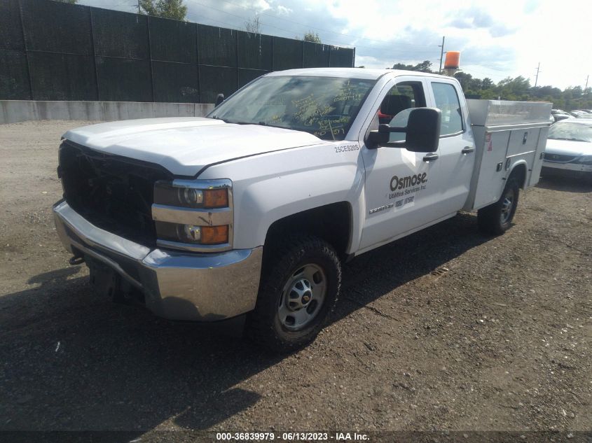 2015 CHEVROLET SILVERADO 2500HD WORK TRUCK - 1GB2CUEG5FZ539932