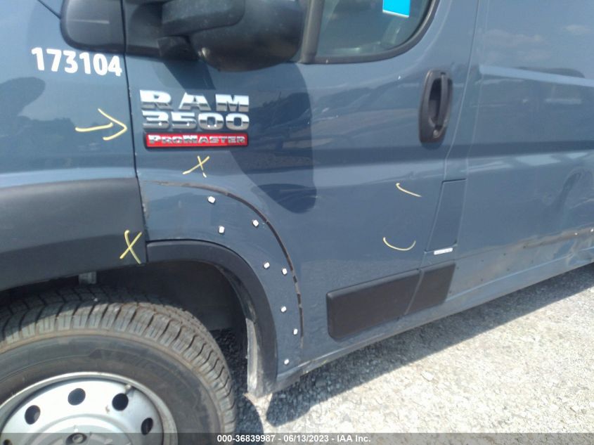 2019 RAM PROMASTER CARGO VAN - 3C6URVJG4KE558421