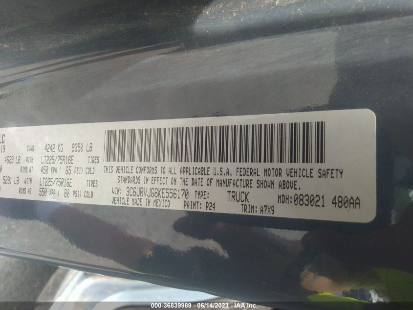 2019 RAM PROMASTER CARGO VAN - 3C6URVJG6KE556170