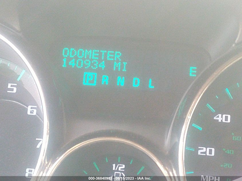 2014 BUICK ENCLAVE LEATHER - 5GAKVBKD0EJ248435