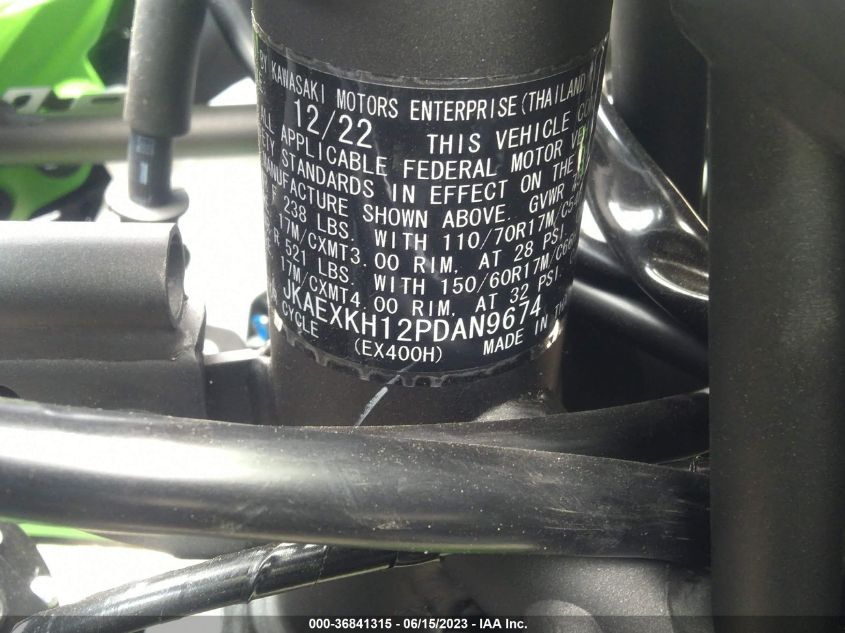 2023 KAWASAKI EX400 JKAEXKH12PDAN9674