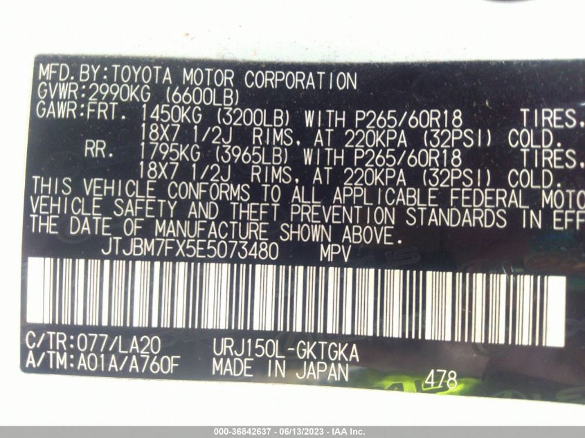 2014 LEXUS GX 460 - JTJBM7FX5E5073480