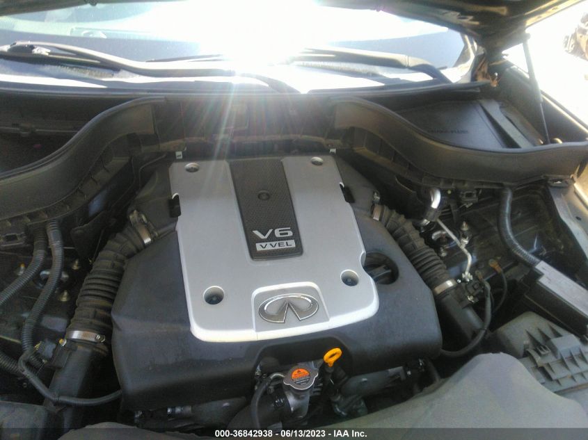 2014 INFINITI QX70 JN8CS1MW5EM411927