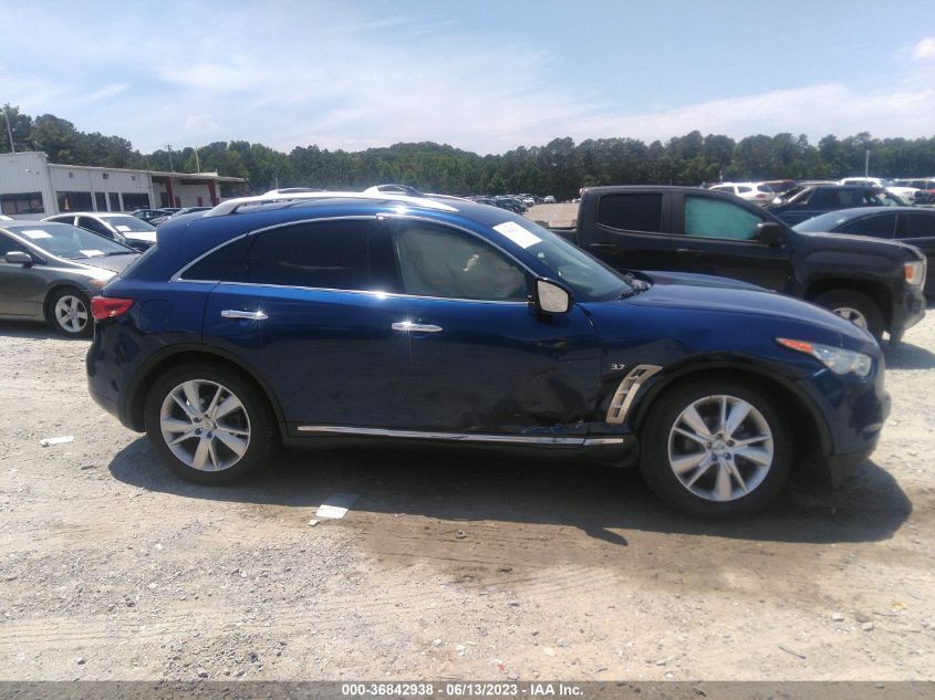 2014 INFINITI QX70 JN8CS1MW5EM411927