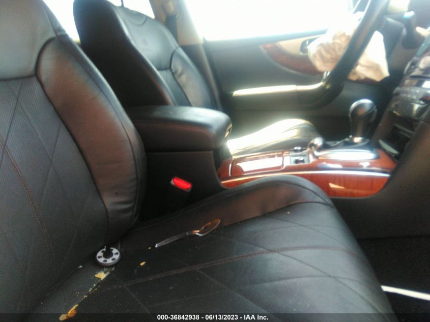 2014 INFINITI QX70 JN8CS1MW5EM411927