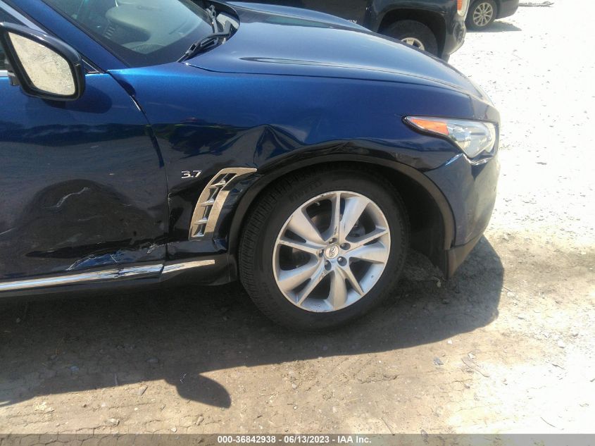 2014 INFINITI QX70 JN8CS1MW5EM411927