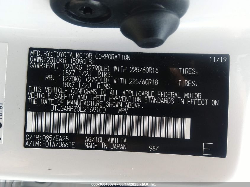 2020 LEXUS NX NX 300 - JTJGARBZ0L2169100