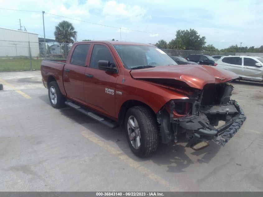 2013 RAM 1500 ST - 1C6RR6KTXDS566286