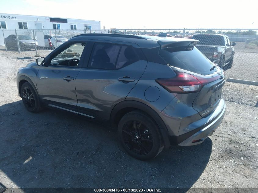 2021 NISSAN KICKS SR - 3N1CP5DV7ML555356