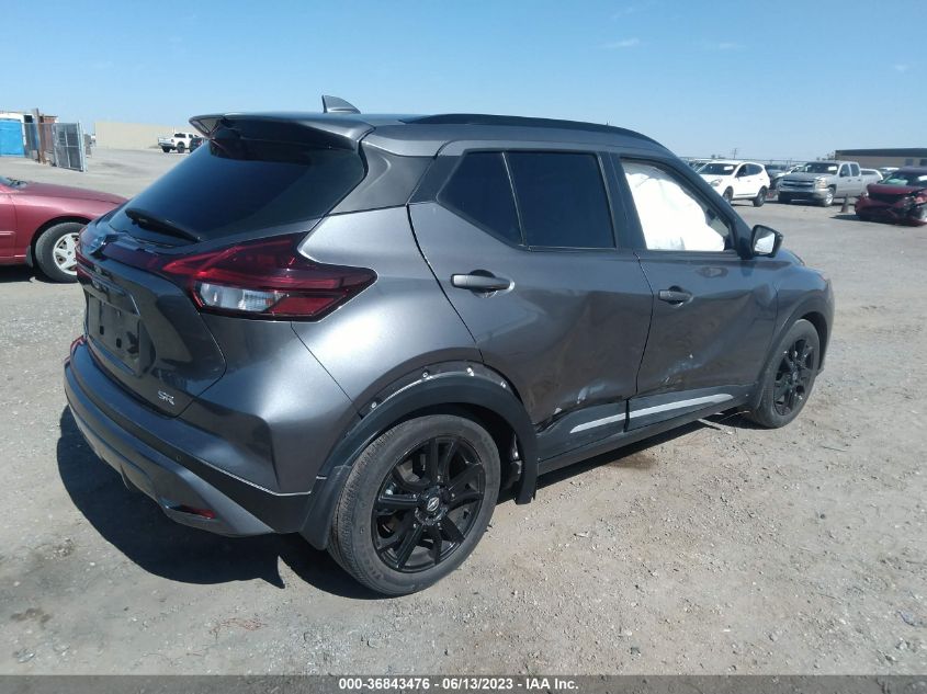 2021 NISSAN KICKS SR - 3N1CP5DV7ML555356