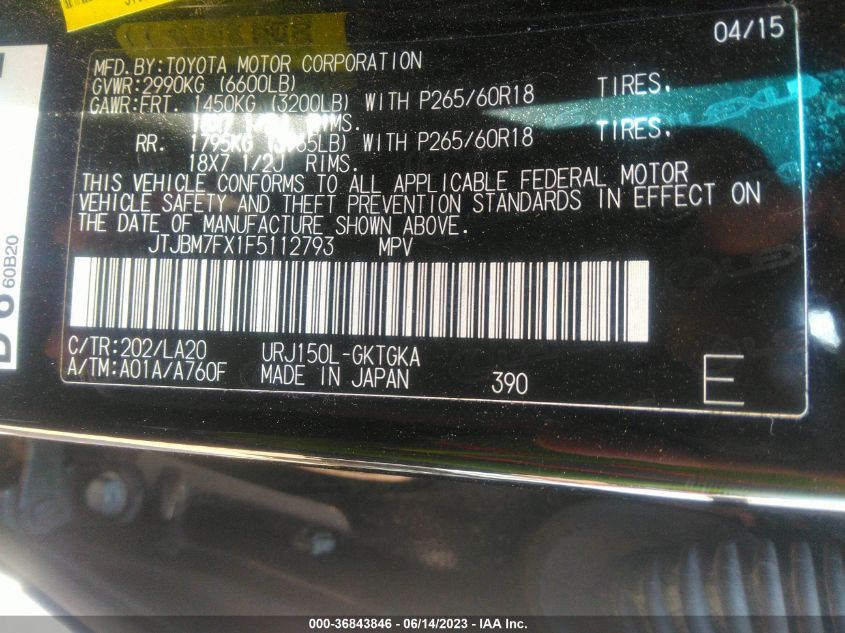 2015 LEXUS GX 460 - JTJBM7FX1F5112793