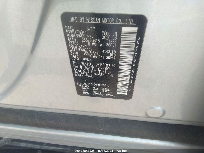 2017 NISSAN ARMADA SV/SL/PLATINUM - JN8AY2NC0H9509612