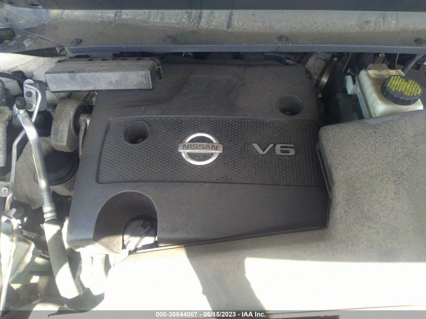 2014 NISSAN PATHFINDER S - 5N1AR2MM7EC704295