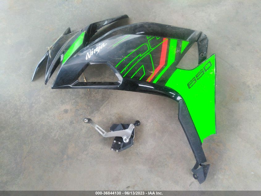 2023 KAWASAKI EX650 P - ML5EXEP18PDA99812