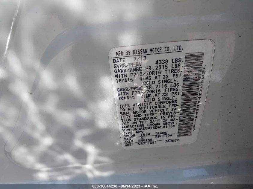 2013 NISSAN ROGUE S - JN8AS5MT5DW541150