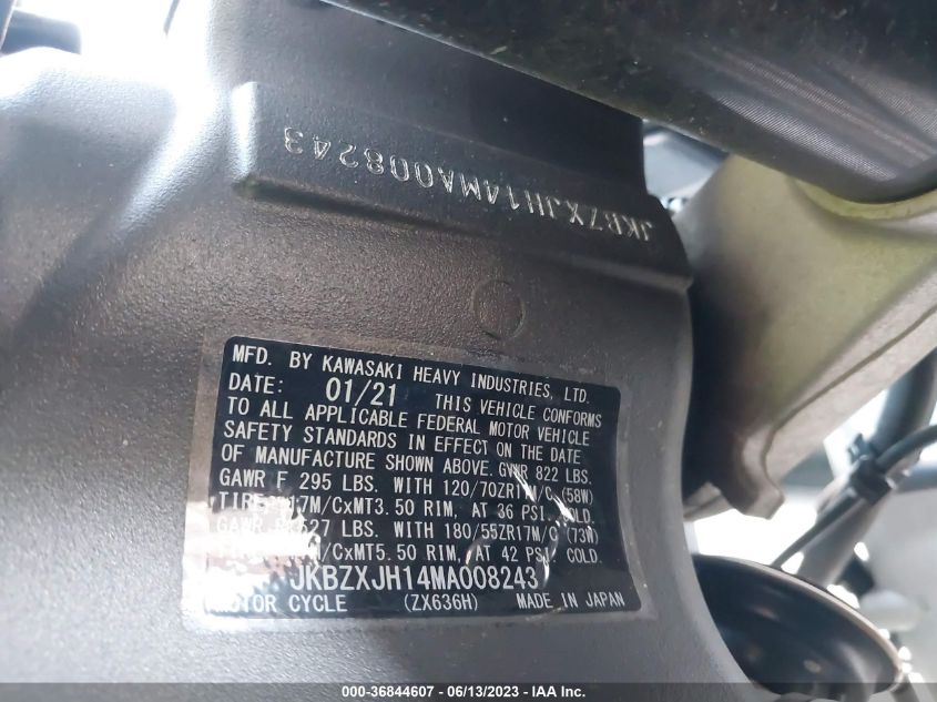 2021 KAWASAKI ZX636 K JKBZXJH14MA008243