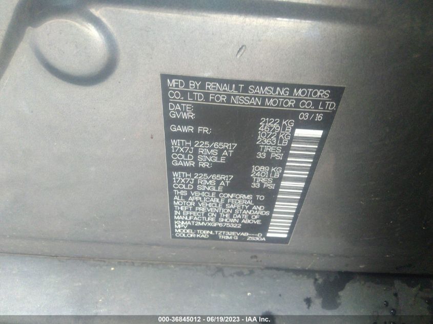 2016 NISSAN ROGUE SV - KNMAT2MVXGP675322