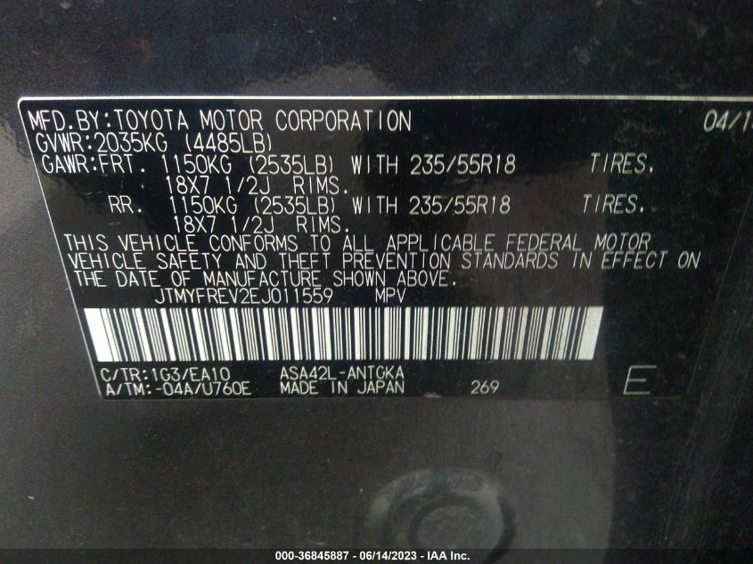 2014 TOYOTA RAV4 LIMITED - JTMYFREV2EJ011559