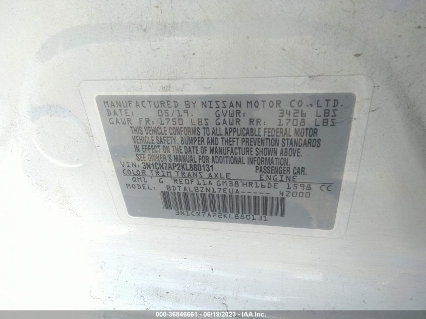 2019 NISSAN VERSA SEDAN SV - 3N1CN7AP2KL880131