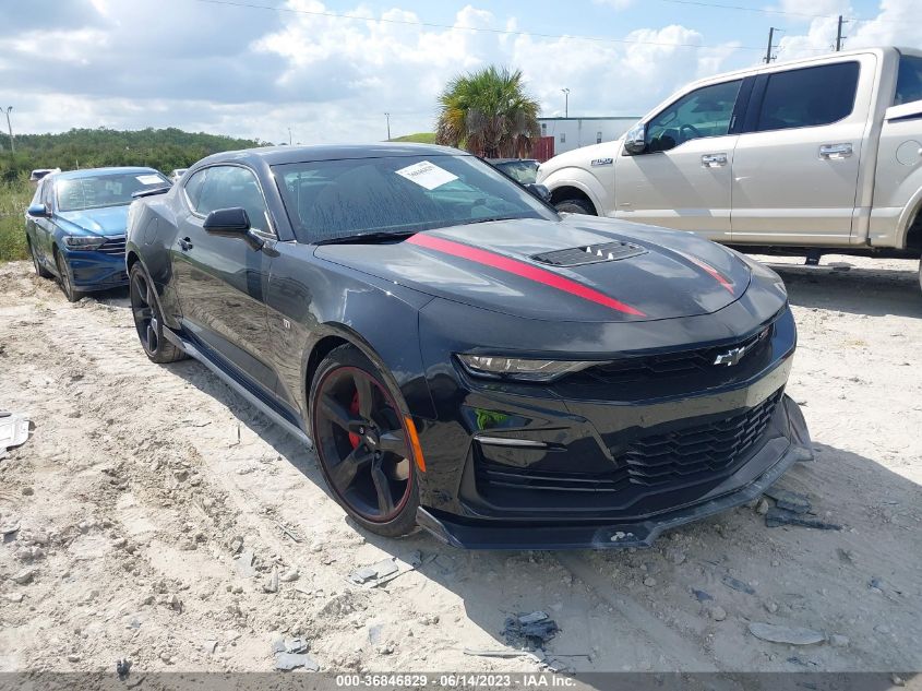 2023 CHEVROLET CAMARO SS - 1G1FH1R7XP0106368