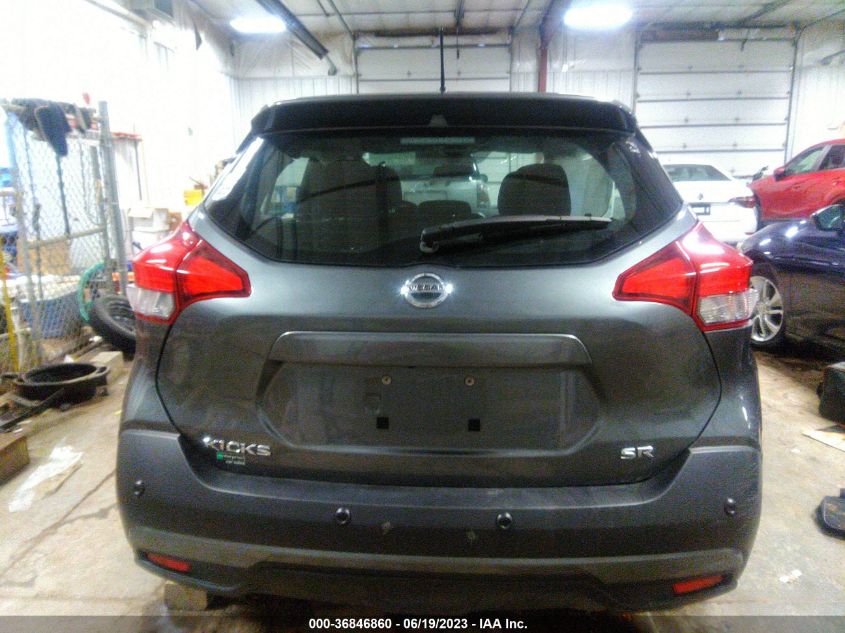2020 NISSAN KICKS SR - 3N1CP5DV0LL542267