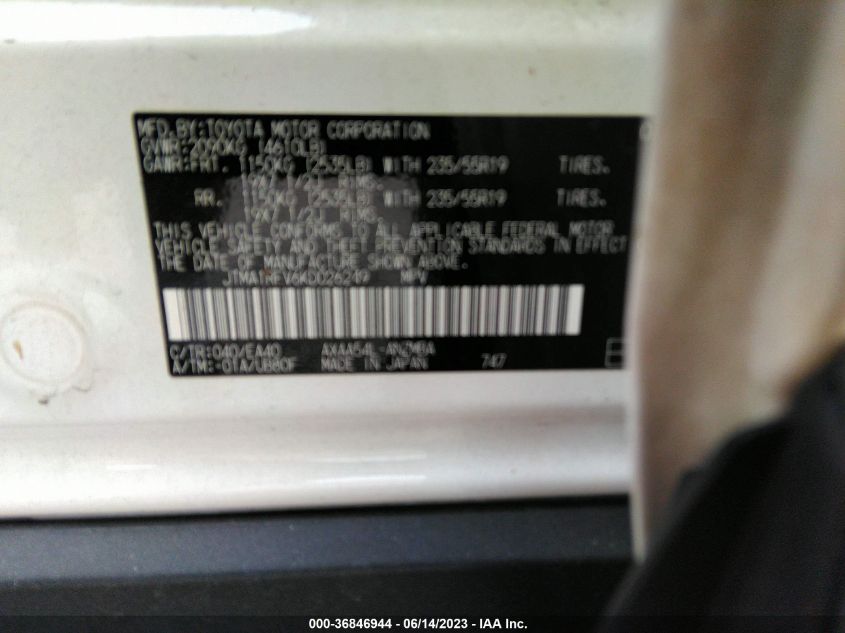 2019 TOYOTA RAV4 XLE PREMIUM - JTMA1RFV6KD026249