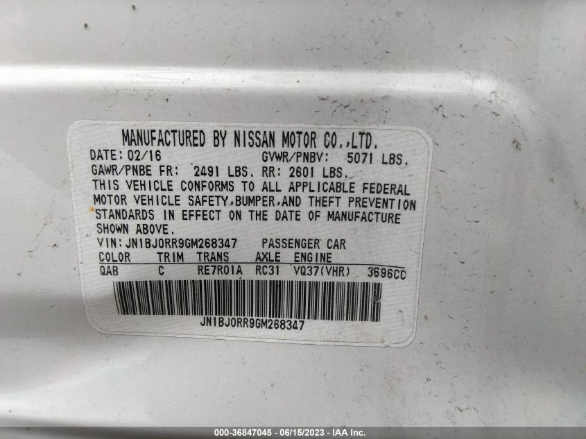 2016 INFINITI QX50 - JN1BJ0RR9GM268347