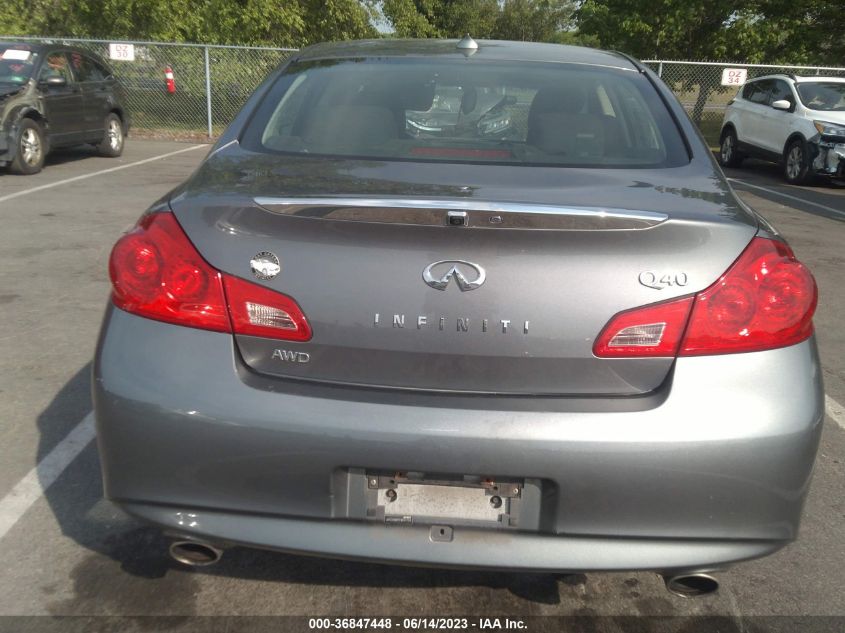 2015 INFINITI Q40 JN1CV6AR7FM524703