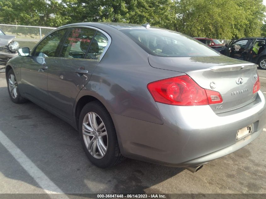 2015 INFINITI Q40 JN1CV6AR7FM524703