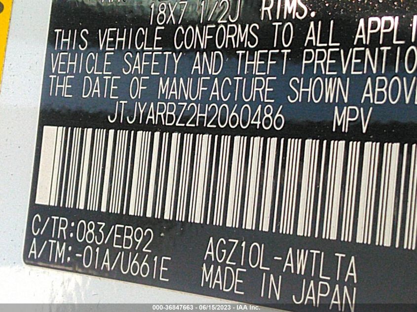 2017 LEXUS NX 200T/BASE/F SPORT - JTJYARBZ2H2060486