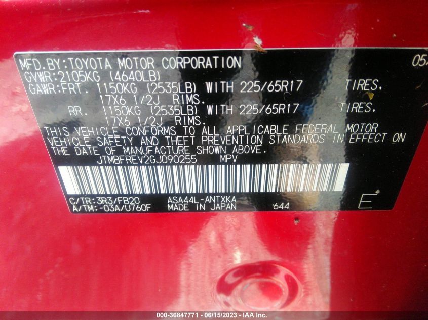 2016 TOYOTA RAV4 LE - JTMBFREV2GJ090255